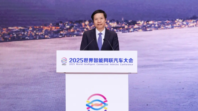 微信截图_20251017101526