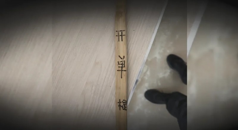 微信截图_20251017151949