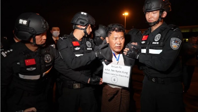 微信截图_20251017152043