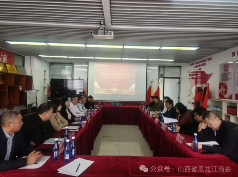 微信截图_20251017152235