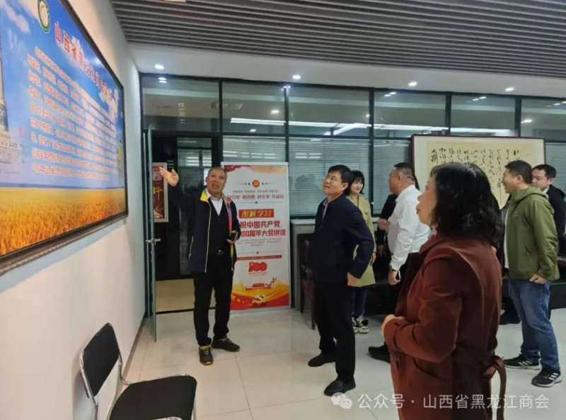 微信截图_20251017152308