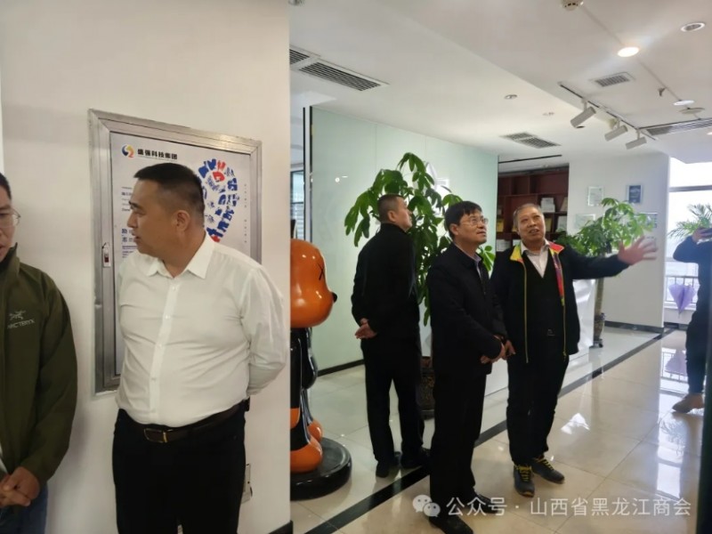 微信截图_20251017152316