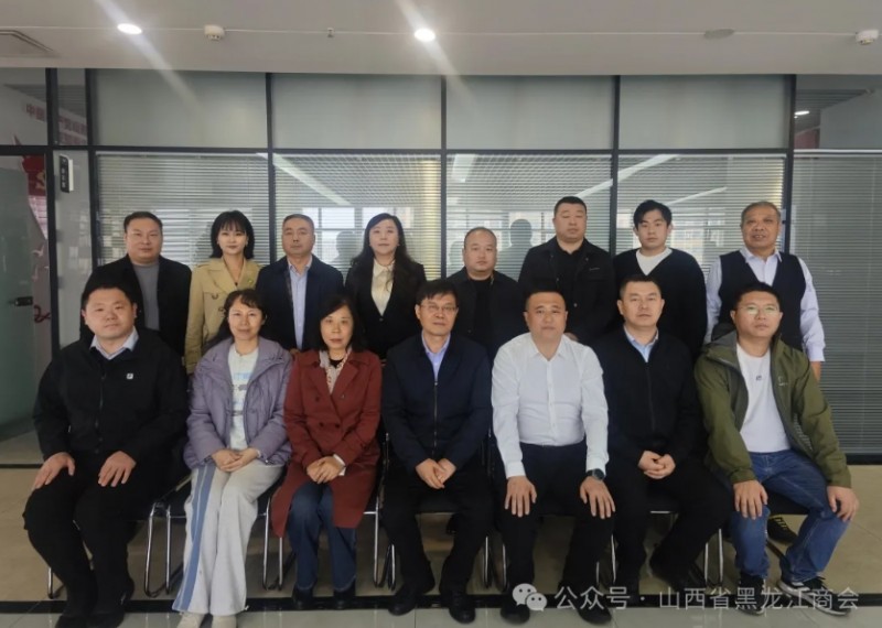 微信截图_20251017152414