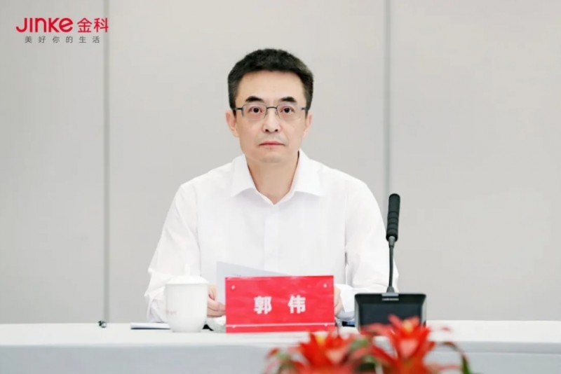 微信截图_20251017152834