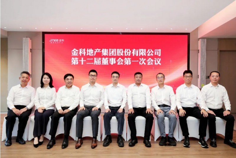 微信截图_20251017152857