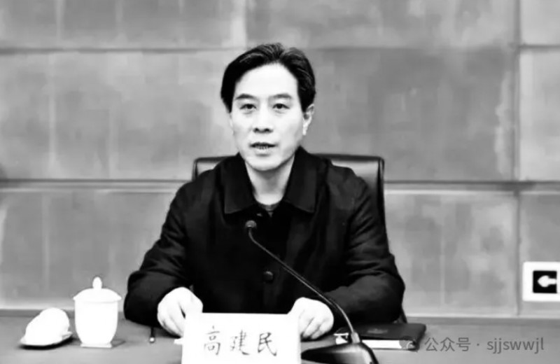 微信截图_20251017153536