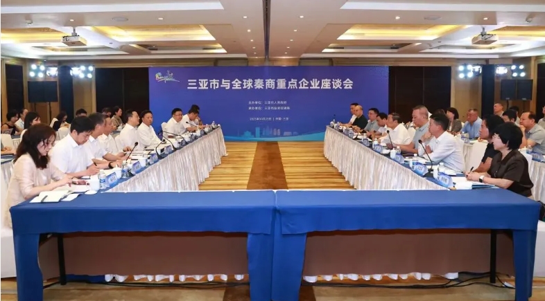 微信截图_20251017153725