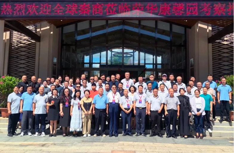 微信截图_20251017153846