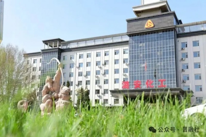 微信截图_20251017154239