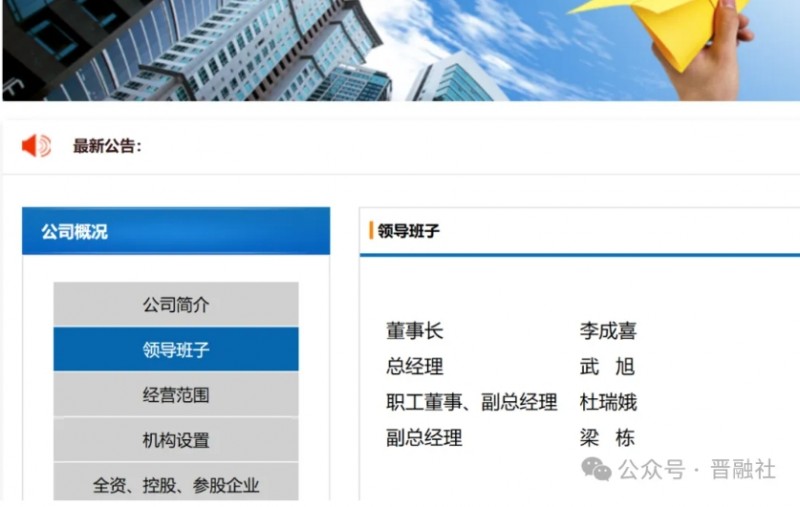 微信截图_20251017154312