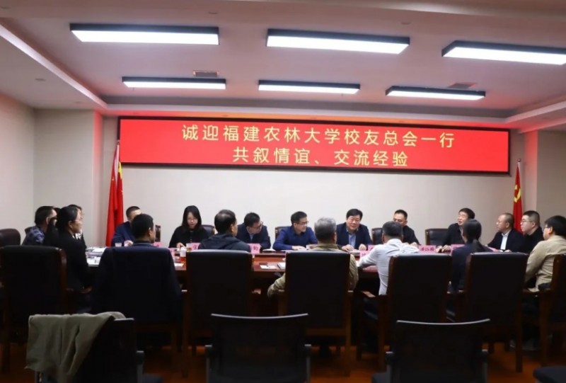 微信截图_20251017154641