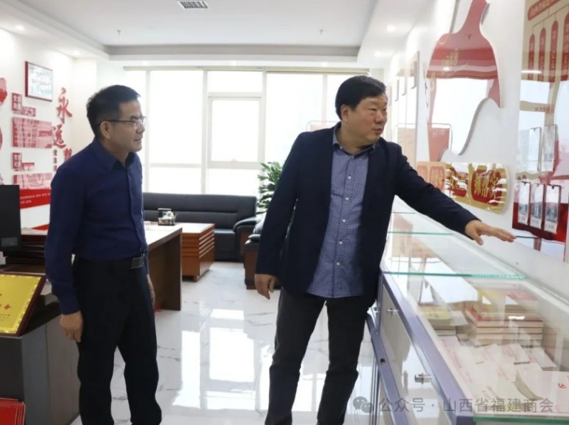 微信截图_20251017154721