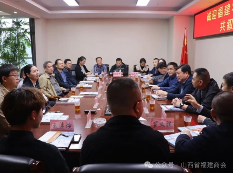 微信截图_20251017154740