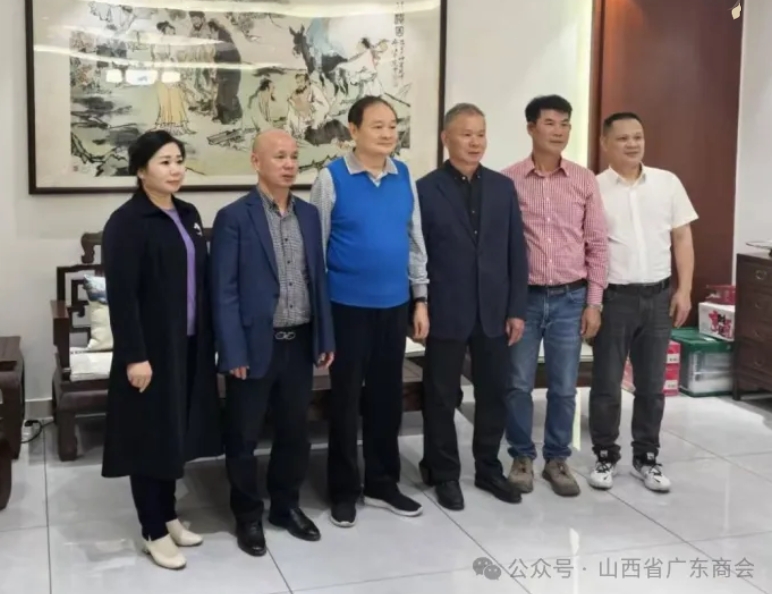 微信截图_20251017155822