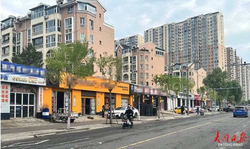 微信截图_20251017160032