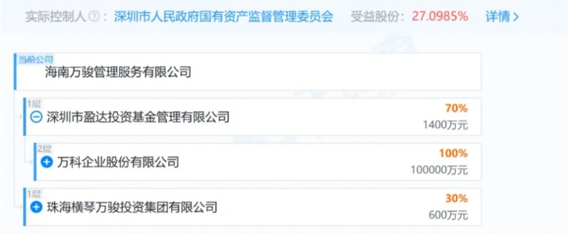 微信截图_20251017160603