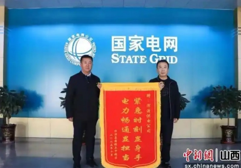 微信截图_20251017165808