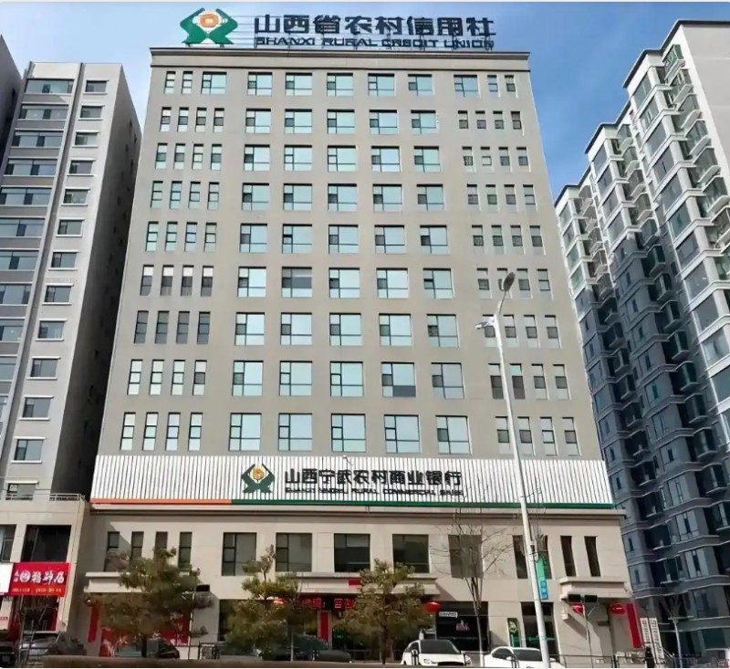 微信截图_20251017170306