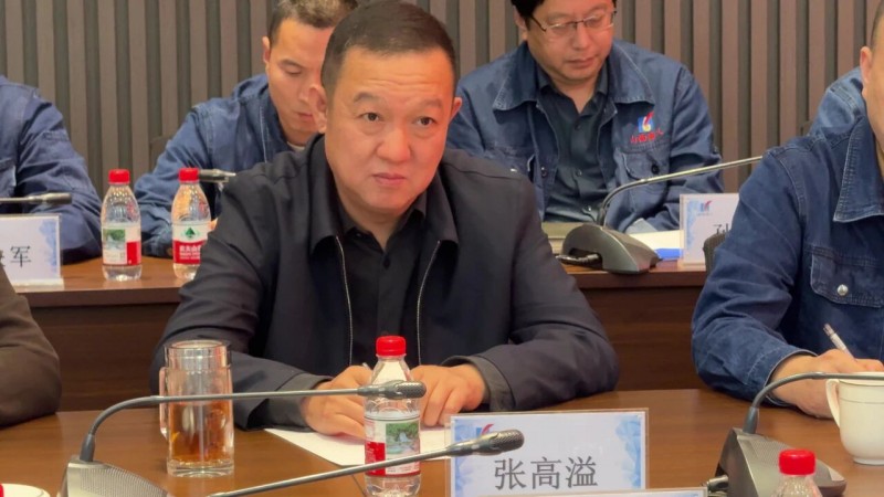 冶金工业规划研究院院长肖邦国带队来山西高义钢铁有限公司开展交流座谈