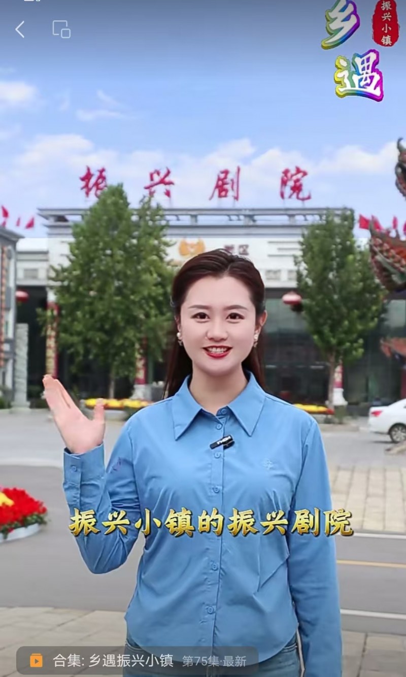 10月20日 唤醒您美好的一天 | 振兴小镇·晋商俱乐部常务理事长单位