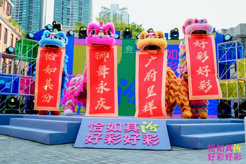 清香南渡，好彩相逢：在广州，汾酒唤起“恰如其汾”的城市共鸣​