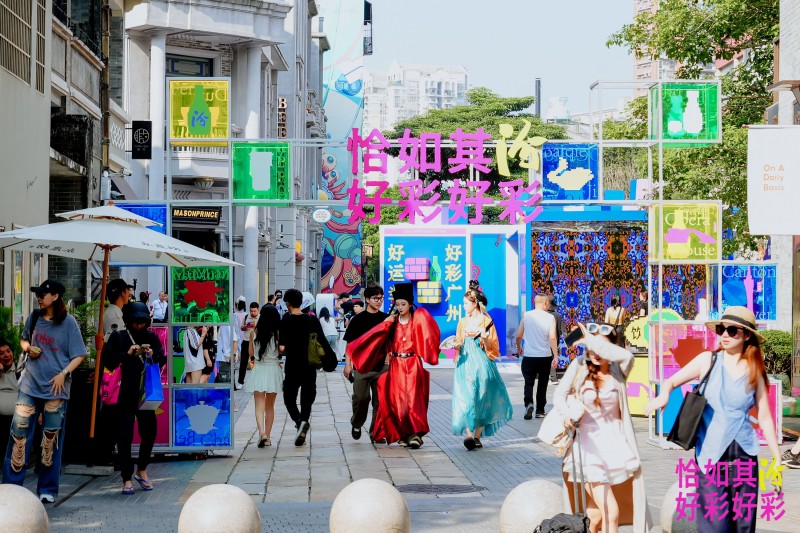 清香南渡，好彩相逢：在广州，汾酒唤起“恰如其汾”的城市共鸣​