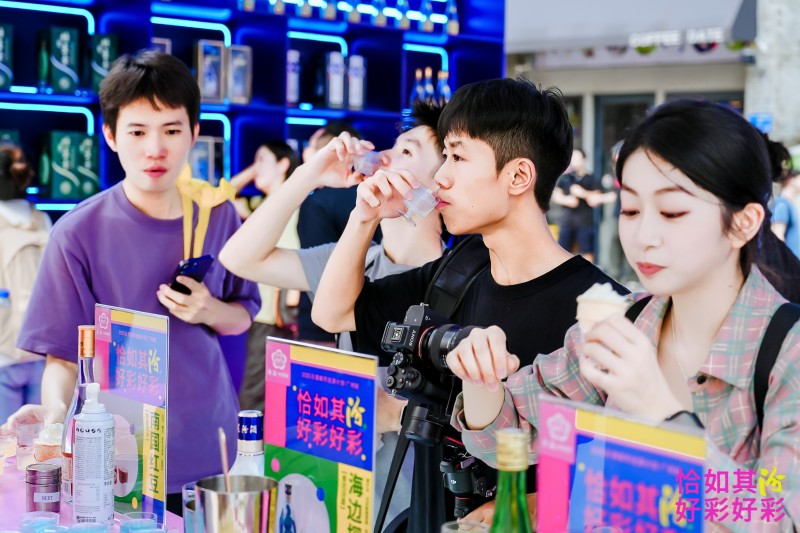 清香南渡，好彩相逢：在广州，汾酒唤起“恰如其汾”的城市共鸣​