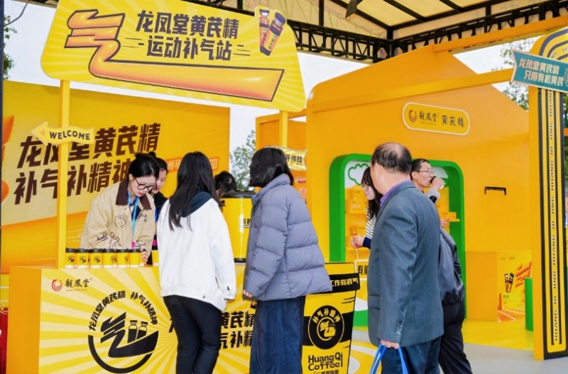 微信截图_20251020112716