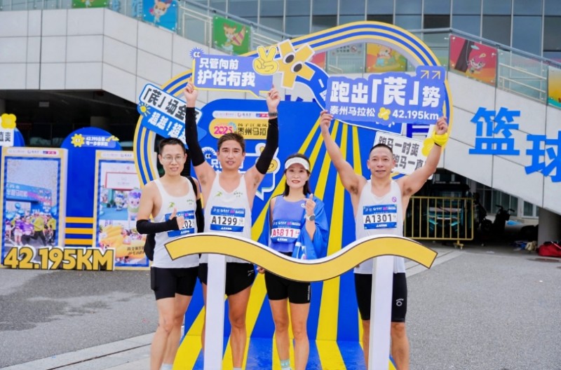 微信截图_20251020112847