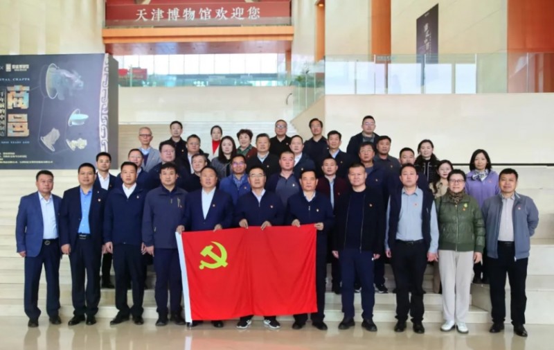 微信截图_20251020141321