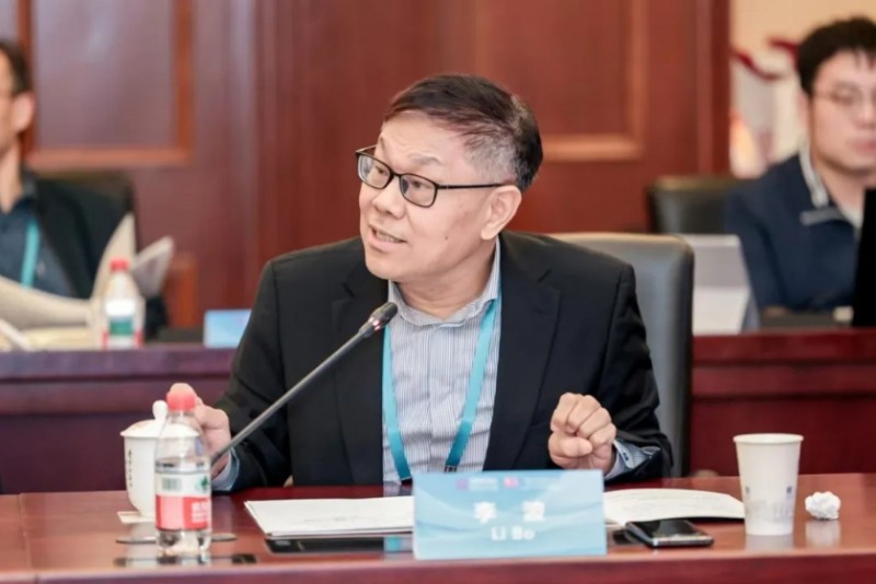 微信截图_20251020143213