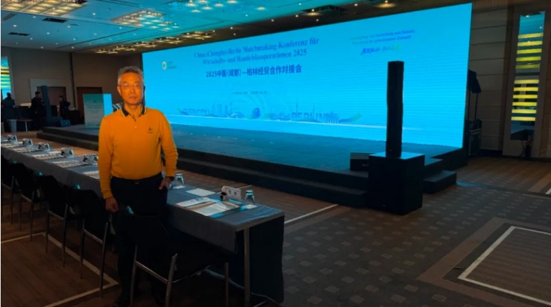 微信截图_20251020144408