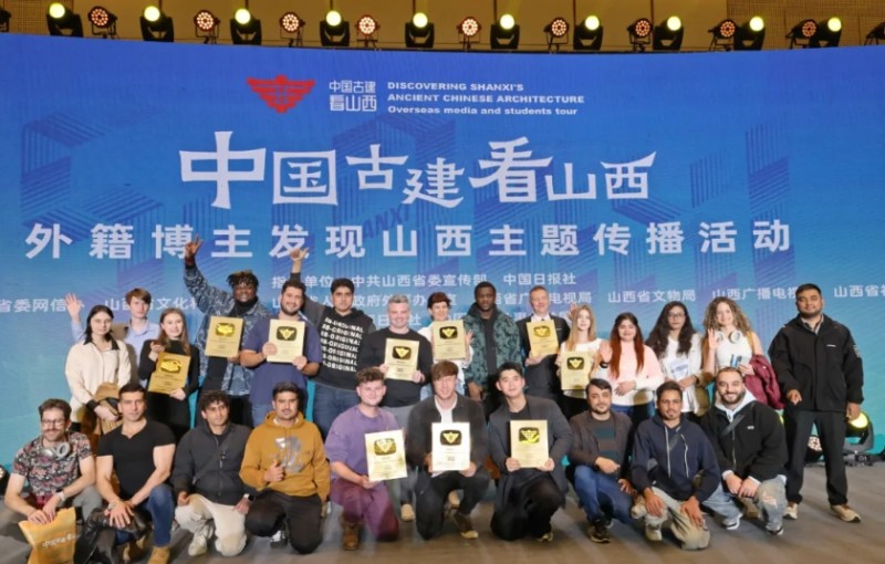 微信截图_20251020144554