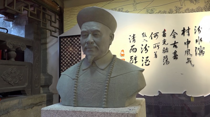 孙尔准雕像落座安澜会馆  晋浙闽商帮共话文化渊源 ——汾酒文化福建南行记