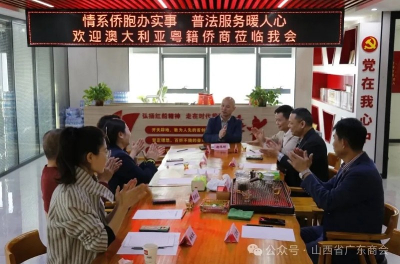 微信截图_20251020150051