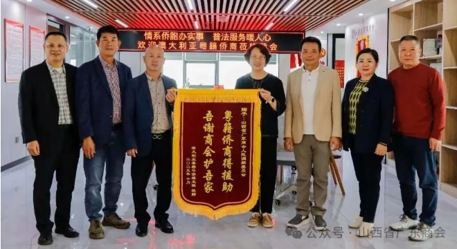 微信截图_20251020150116