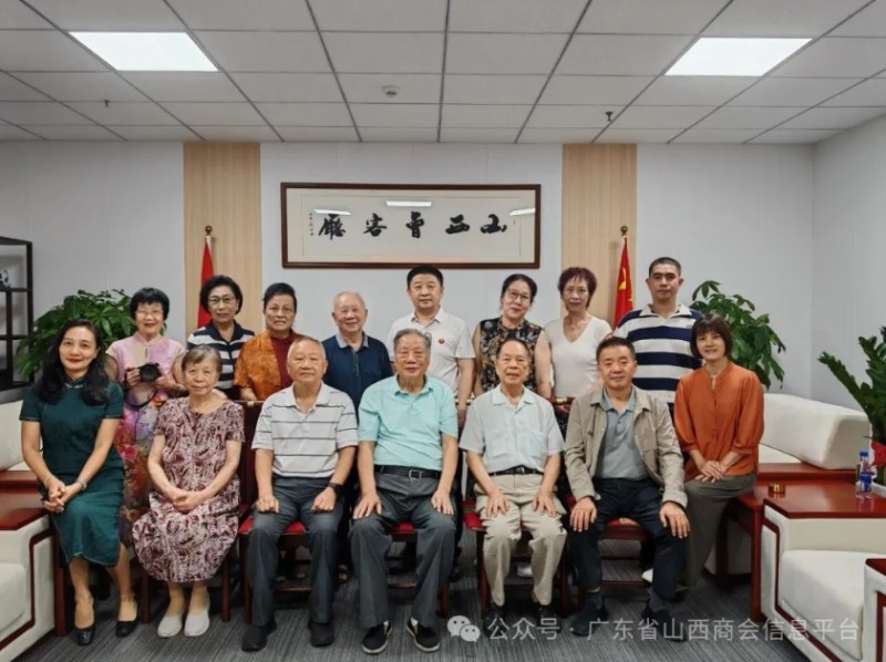 微信截图_20251020161426