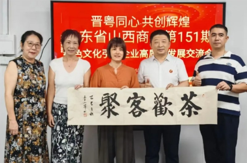 微信截图_20251020161459