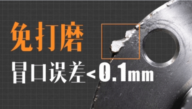 微信截图_20251020161902