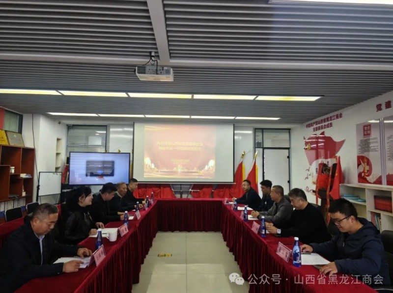 微信截图_20251020162049