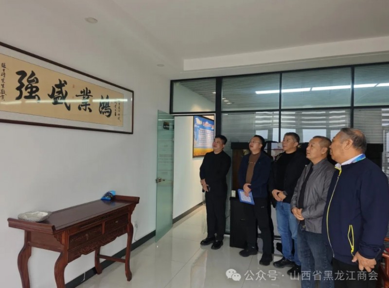 微信截图_20251020162111