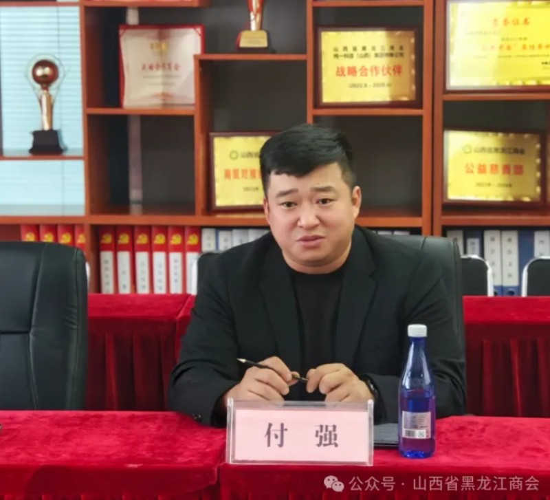 微信截图_20251020162137