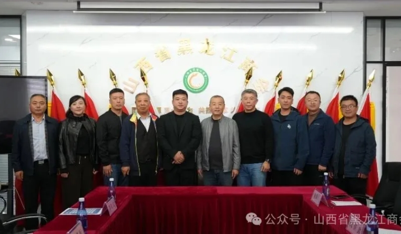 微信截图_20251020162224