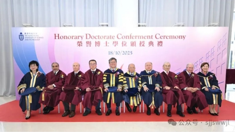 微信截图_20251020162738