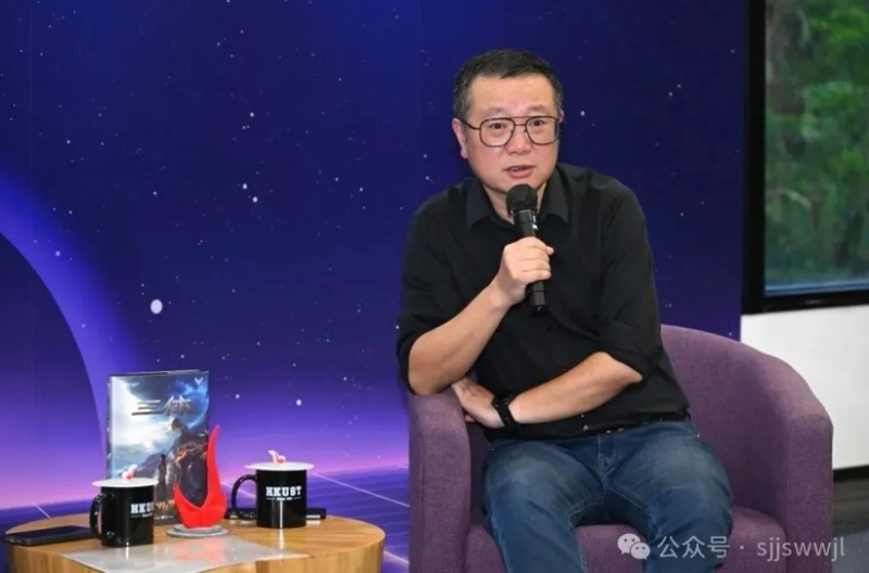 微信截图_20251020162801