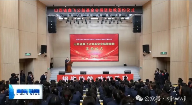 微信截图_20251020163138