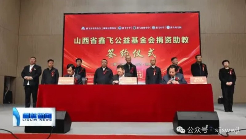 微信截图_20251020163642