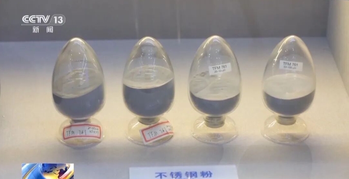 微信截图_20251020164640