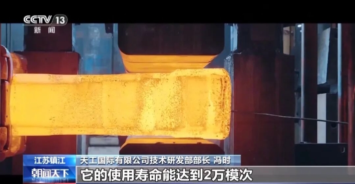 微信截图_20251020164713