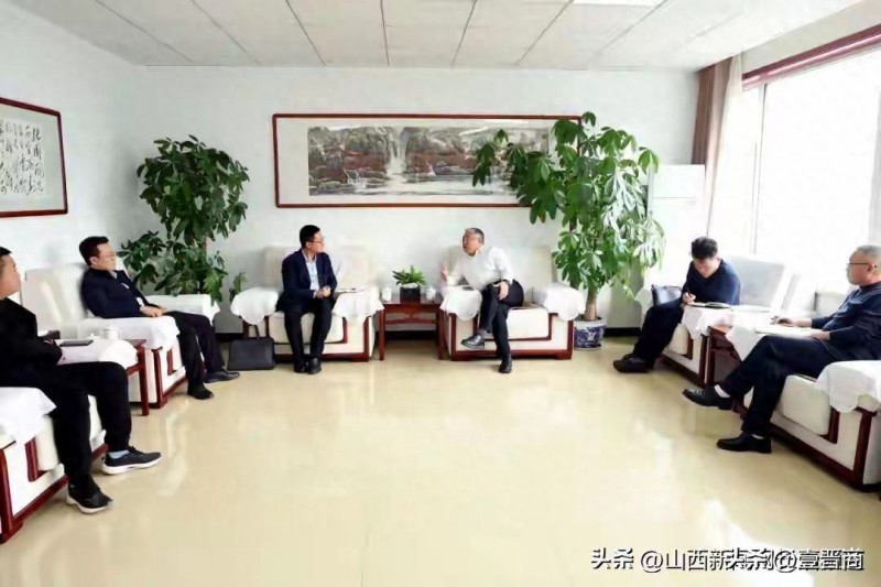 长治经开区主任高鹏与启明星交流数字经济融合